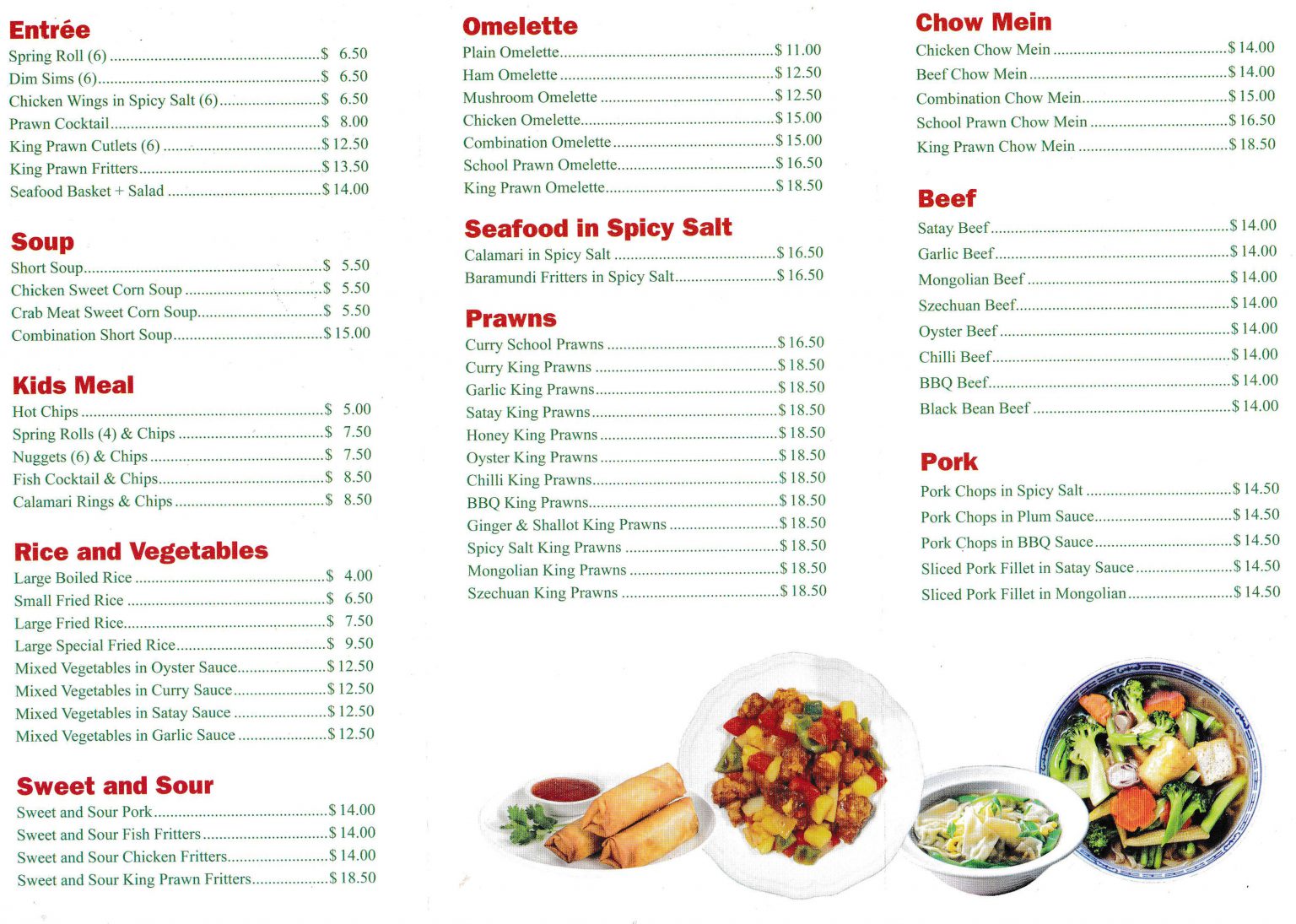 Restaurant Moorefield Bowlo